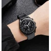 Наручний годинник Skmei 1982BKBK Black-Black фото 3
