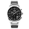 Чоловічий годинник Skmei 9096BK Black фото 2