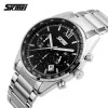 Чоловічий годинник Skmei 9096BK Black фото 3