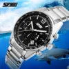 Чоловічий годинник Skmei 9096BK Black фото 5