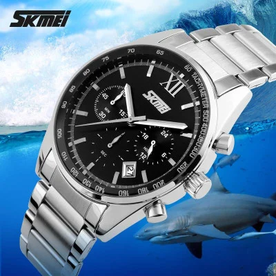 Чоловічий годинник Skmei 9096BK Black