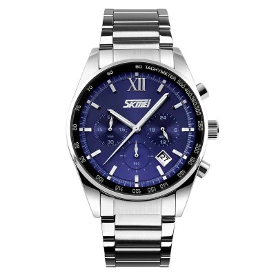 Чоловічий годинник Skmei 9096BU Blue