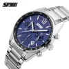 Чоловічий годинник Skmei 9096BU Blue фото 4