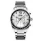 Skmei 9096SI Silver