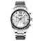 Skmei 9096SI Silver