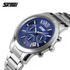 Чоловічий годинник Skmei 9097BU Blue фото 4