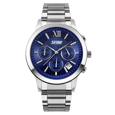 Мужские часы Skmei 9097BU Blue