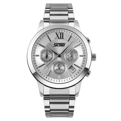 Чоловічий годинник Skmei 9097SI Silver