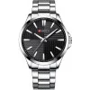 Чоловічий годинник Curren 8322 Silver-Black фото 2