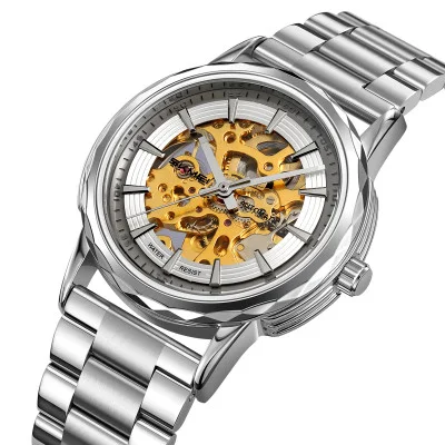 Чоловічий годинник Skmei MO35SSI Silver Steel