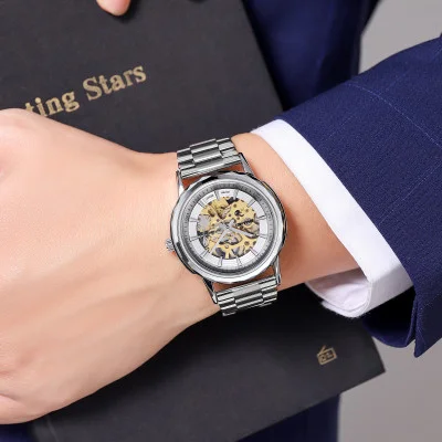 Чоловічий годинник Skmei MO35SSI Silver Steel