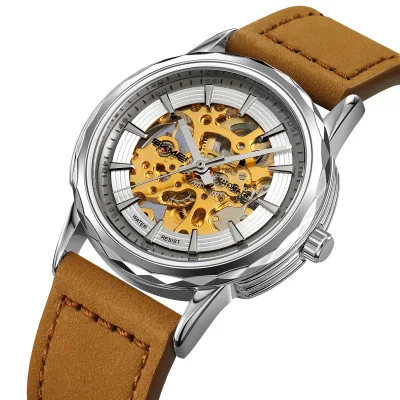 Чоловічий годинник Skmei M035LSILTBN Silver-Light Brown Leather