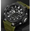  Чоловічий годинник Skmei 2383AG Army Green фото 3