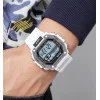 Чоловічий годинник Skmei 2522WT White фото 4