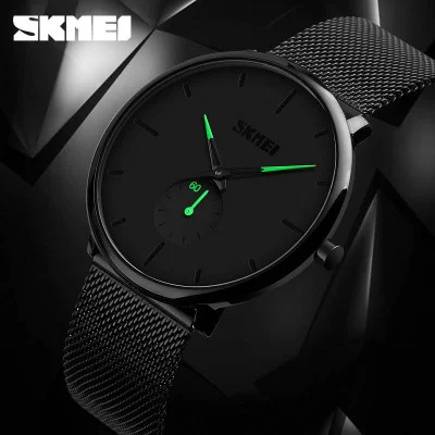 Чоловічий годинник Skmei 9185GN Green
