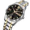 Чоловічий годинник Skmei 9369TGDBK Gold-Black фото 4