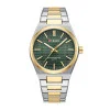 Чоловічий годинник Curren 8439L Silver-Gold-Green фото 2