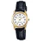 Casio LTP-V001GL-7B