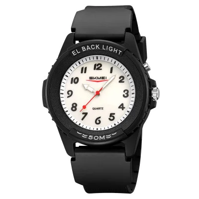 Чоловічий годинник Skmei 2433BKWT-AC Black-White Namber