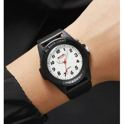 Чоловічий годинник Skmei 2433BKWT-AC Black-White Namber
