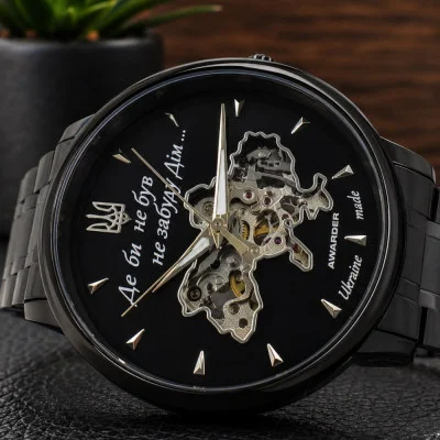 Мужские часы Awarder 048 Не Забуду Дім All Black Steel