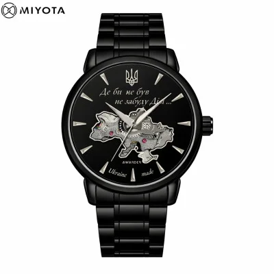 Мужские часы Awarder 048 Не Забуду Дім All Black Steel