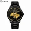 Чоловічий годинник Awarder 048 Не Забуду Дім Black-Gold Steel фото 2