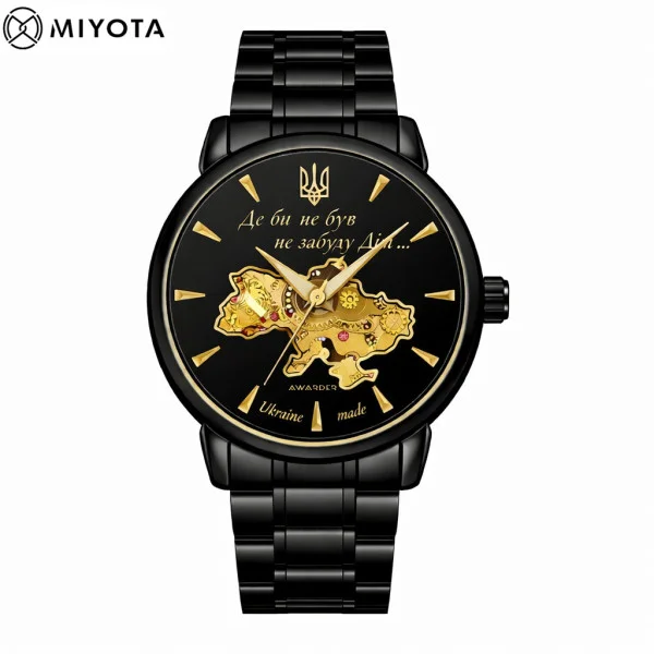 Чоловічий годинник Awarder 048 Не Забуду Дім Black-Gold Steel фото 1
