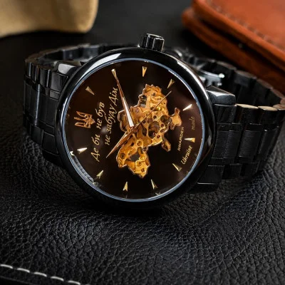 Чоловічий годинник Awarder 048 Не Забуду Дім Black-Gold Steel
