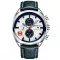 Curren 8324 Silver-White