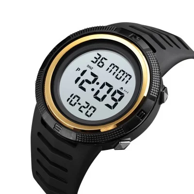 Чоловічий годинник Skmei 1632GDWT Gold-White