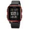 Skmei 1858RD Red