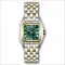 GUARDO 012825-9