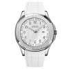 Мужские часы Skmei 9286WT White фото 2