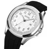 Мужские часы Skmei 9286BKWT Black-White фото 3