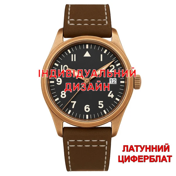 Awarder 056 Bronze-Brown Латунь Індивідуальний дизайн фото 1