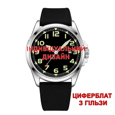 Awarder 040 Black-Silver Гільза Індивідуальний дизайн