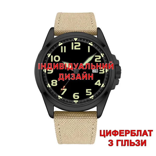 Awarder 040 Army Sand-Black Гільза Індивідуальний дизайн фото 1
