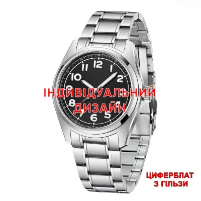 Awarder 055 Silver-Black Гільза Індивідуальний дизайн
