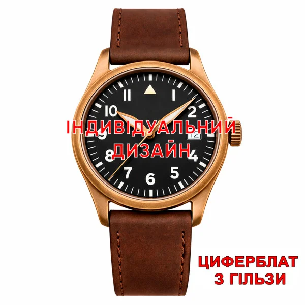 Awarder 056 Bronze-Brown Гільза Індивідуальний дизайн фото 1