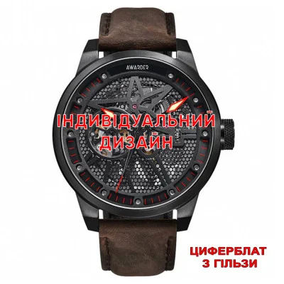Awarder 058 Black-Red Leather Гільза Індивідуальний дизайн