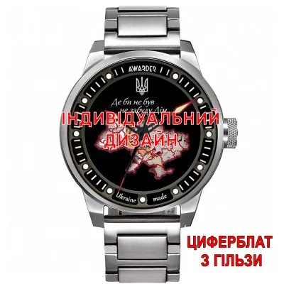Awarder 058 Silver-Red Steel Гільза Індивідуальний дизайн