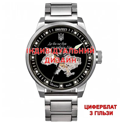 Awarder 058 Silver-White Steel Гільза Індивідуальний дизайн