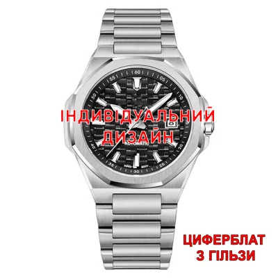 Awarder 059 Silver Гільза Індивідуальний дизайн