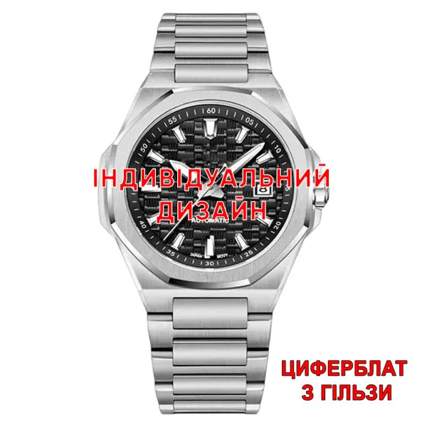 Awarder 059 Silver Гільза Індивідуальний дизайн фото 1
