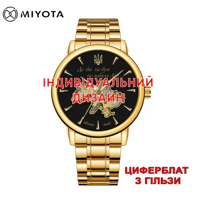 Awarder 048 Gold-Black Steel Гільза Індивідуальний дизайн