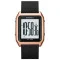 Skmei 1866RGWT Rose Gold-White
