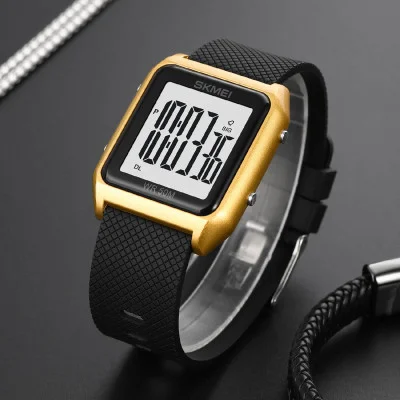 Наручний годинник Skmei 1866GDWT Gold-White
