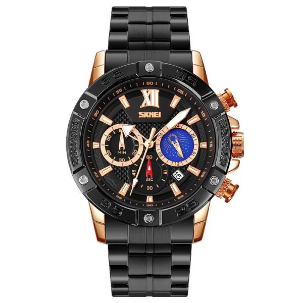 Мужские часы Skmei 9235RG Rose Gold фото 1