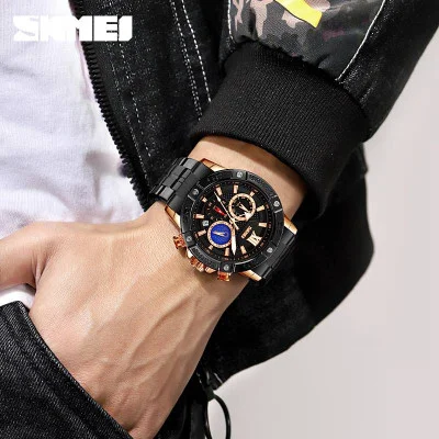 Чоловічий годинник Skmei 9235RG Rose Gold